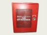 fire-extinguisher-cabinet